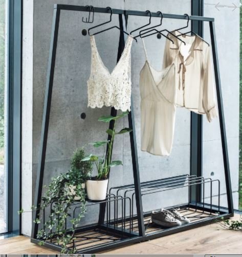 Gest Metal Askılık